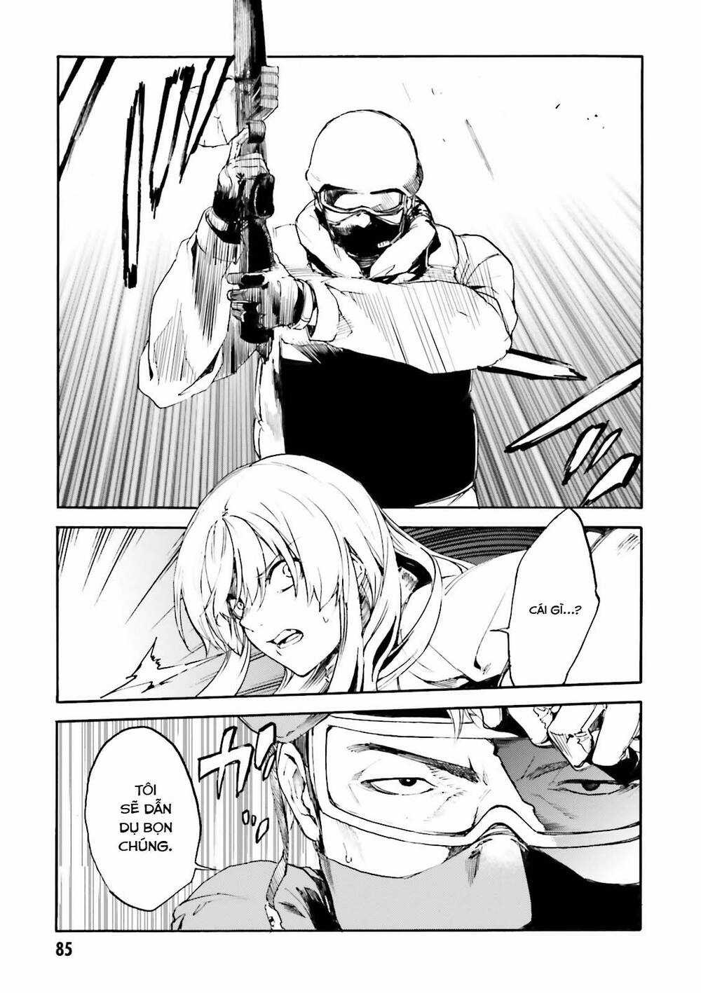 Kuhime - Chương 15 - Trang 20