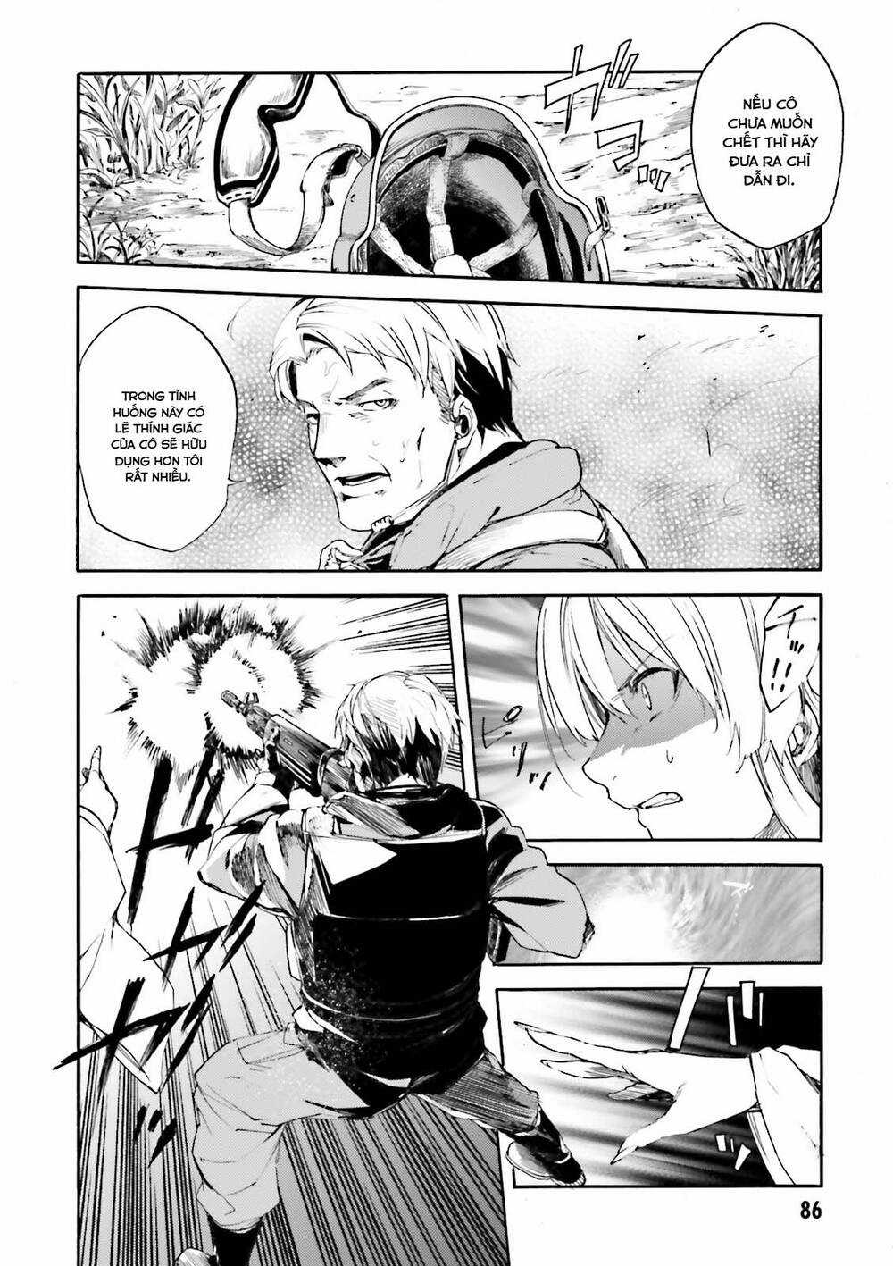 Kuhime - Chương 15 - Trang 21