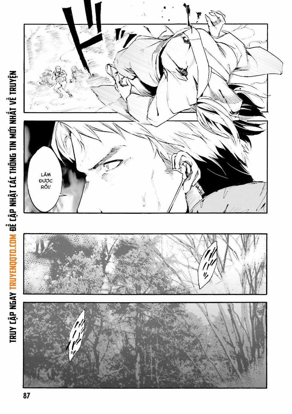 Kuhime - Chương 15 - Trang 22