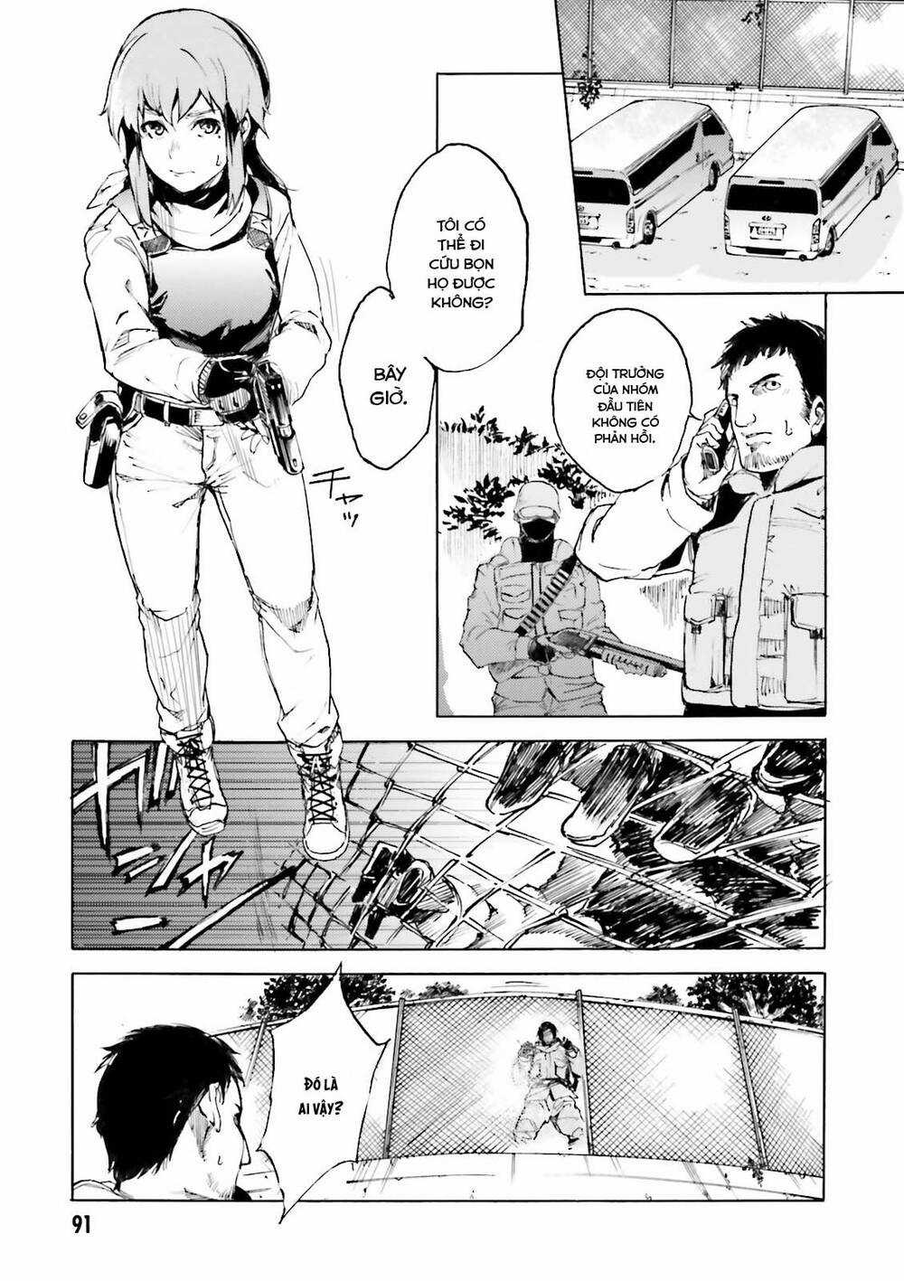 Kuhime - Chương 15 - Trang 25