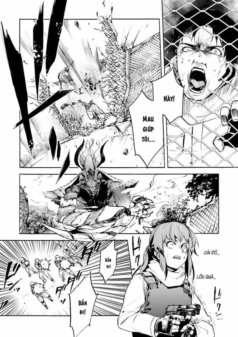 Kuhime - Chương 15 - Trang 26