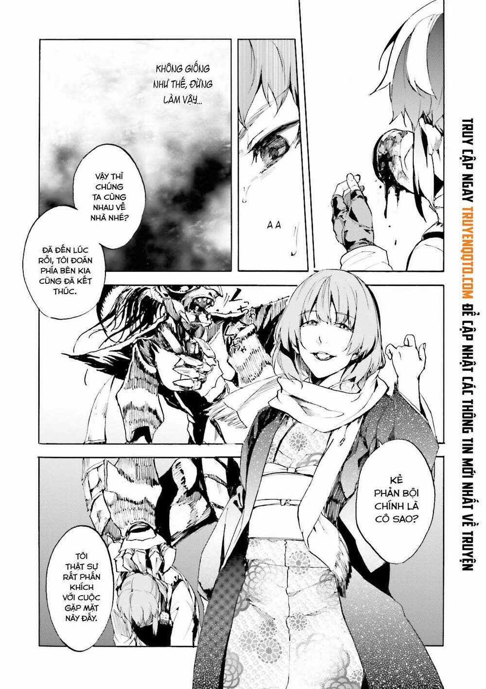 Kuhime - Chương 15 - Trang 29