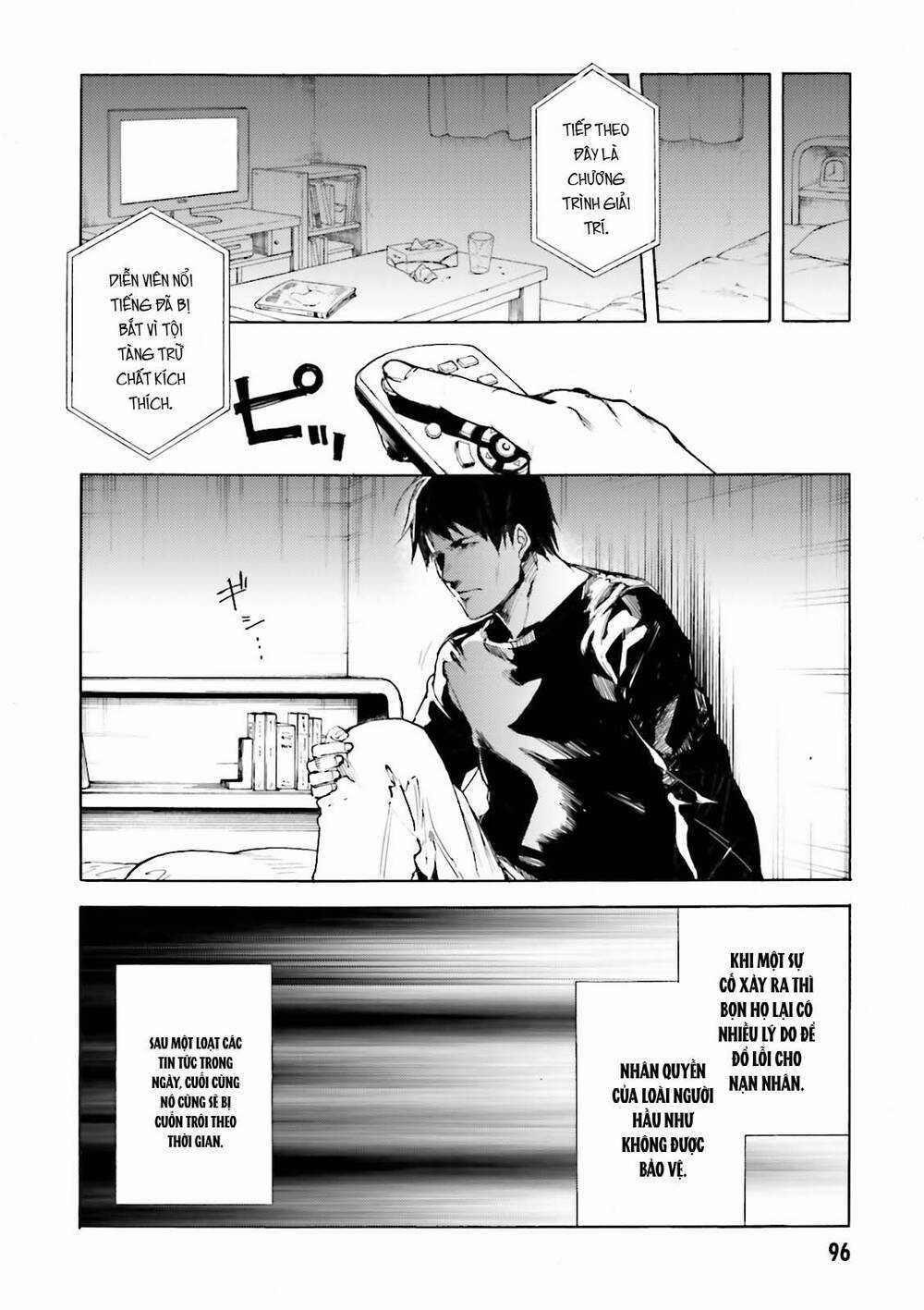 Kuhime - Chương 15 - Trang 30