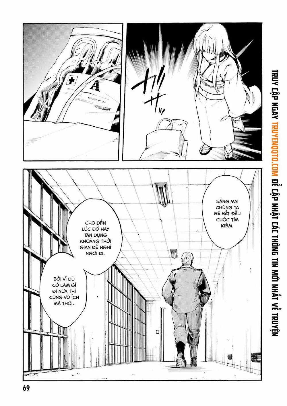 Kuhime - Chương 15 - Trang 4