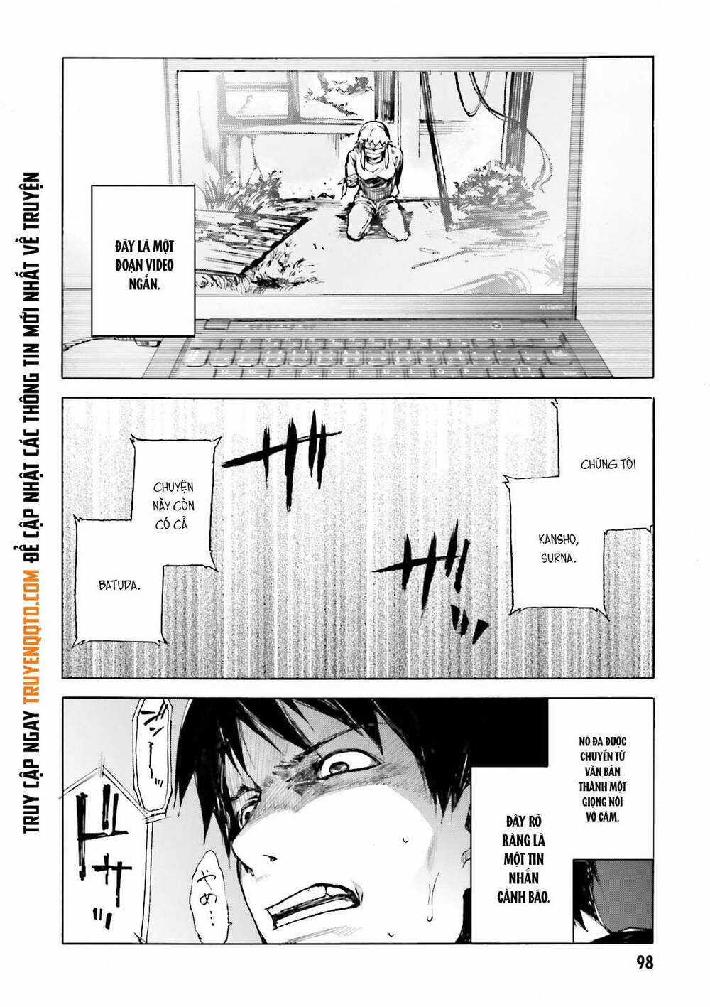 Kuhime - Chương 15 - Trang 32