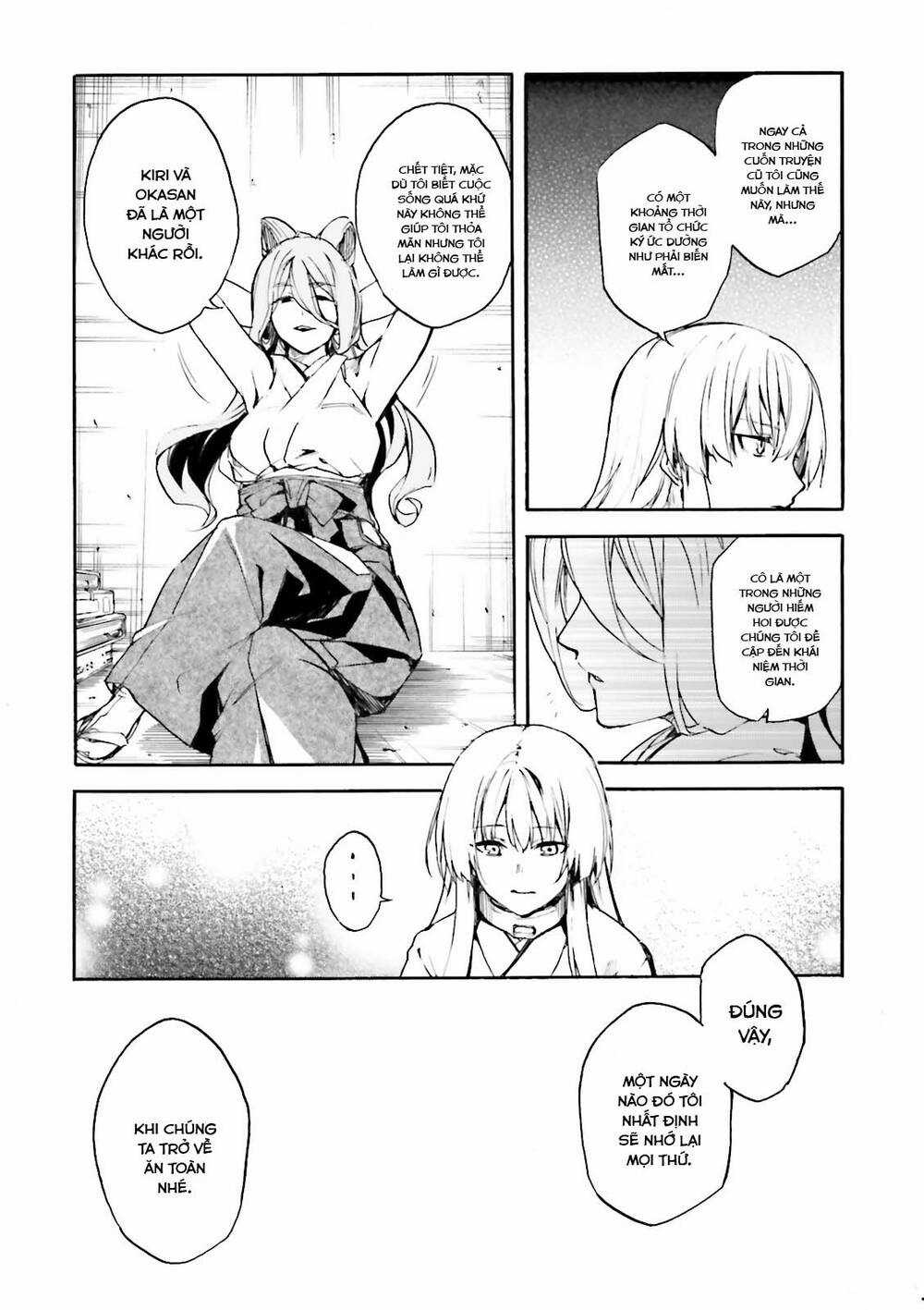 Kuhime - Chương 15 - Trang 8