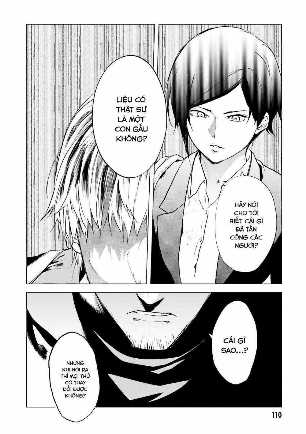 Kuhime - Chương 16 - Trang 11