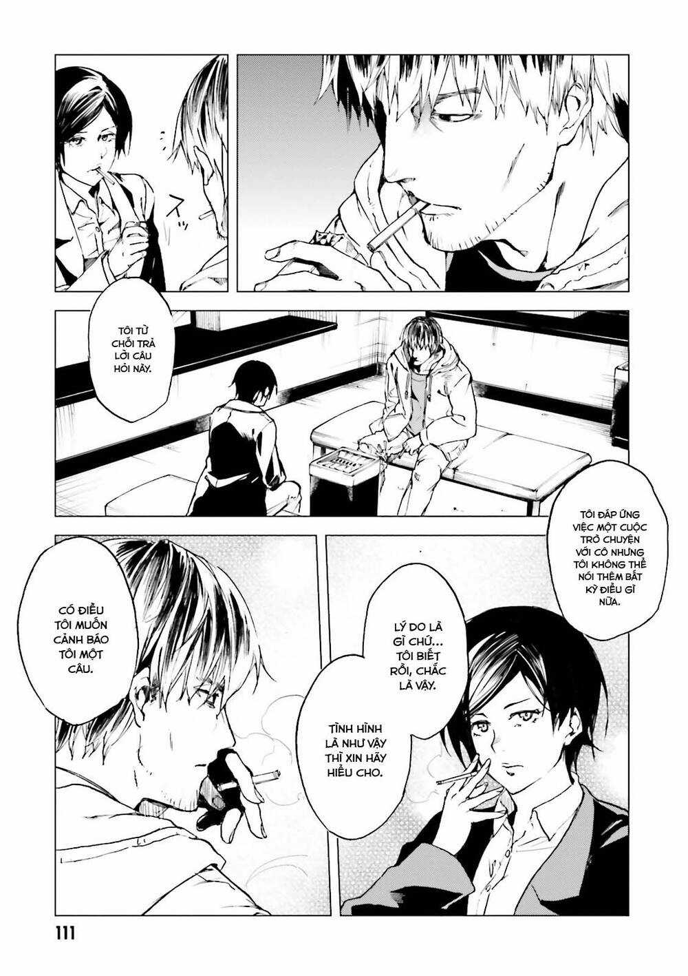 Kuhime - Chương 16 - Trang 12