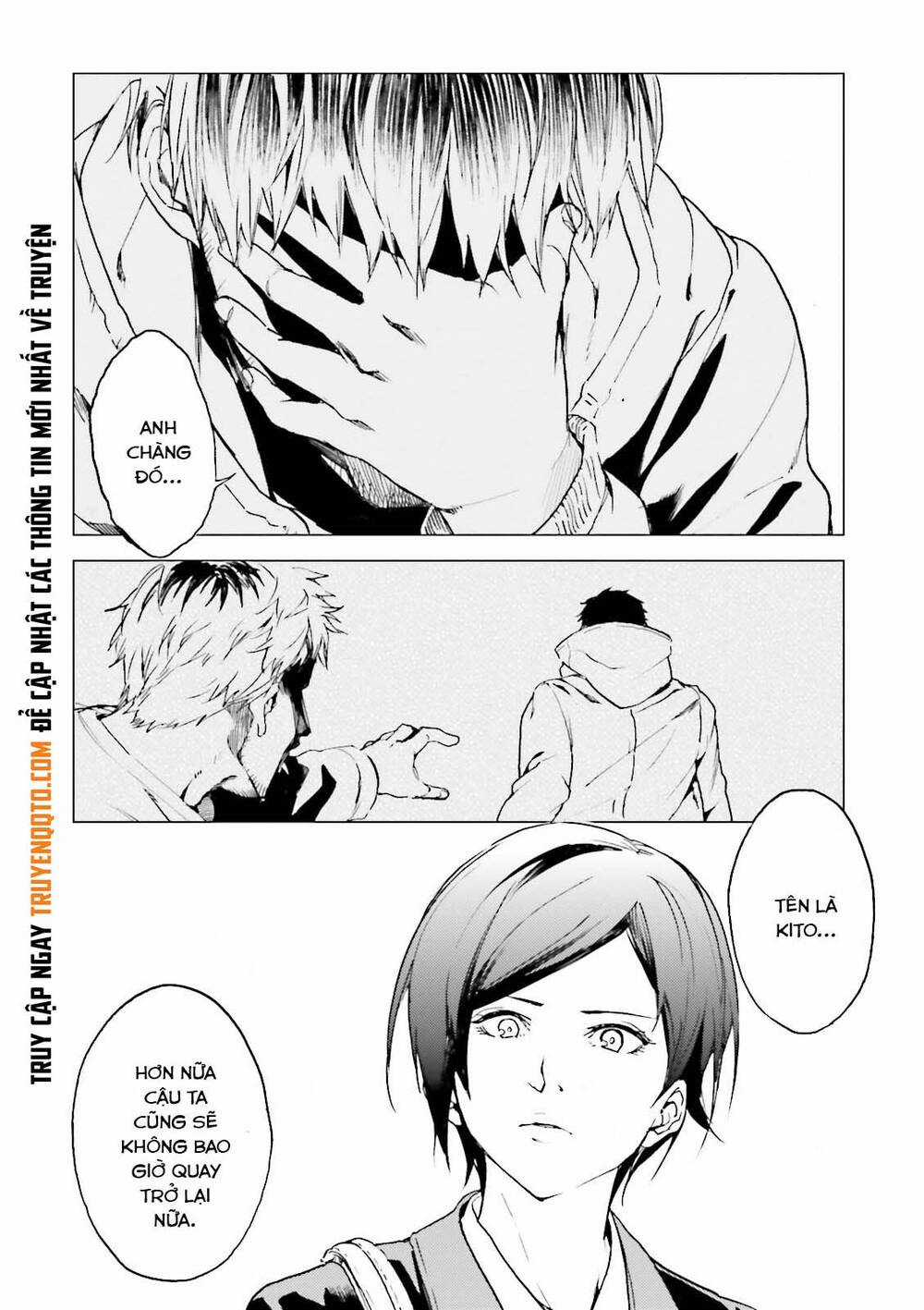 Kuhime - Chương 16 - Trang 14