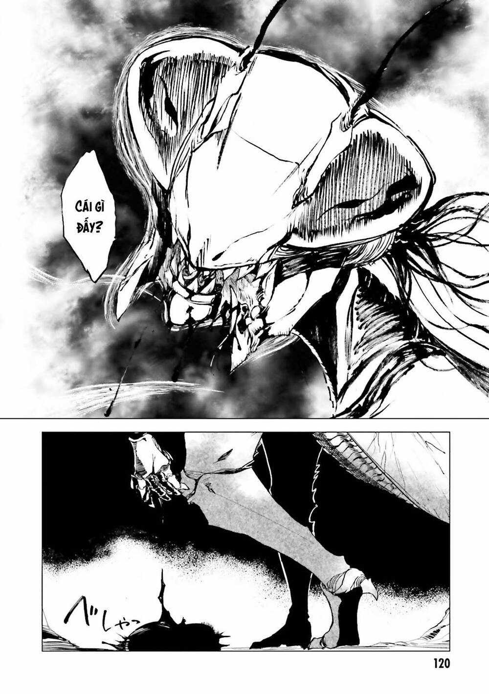 Kuhime - Chương 16 - Trang 21