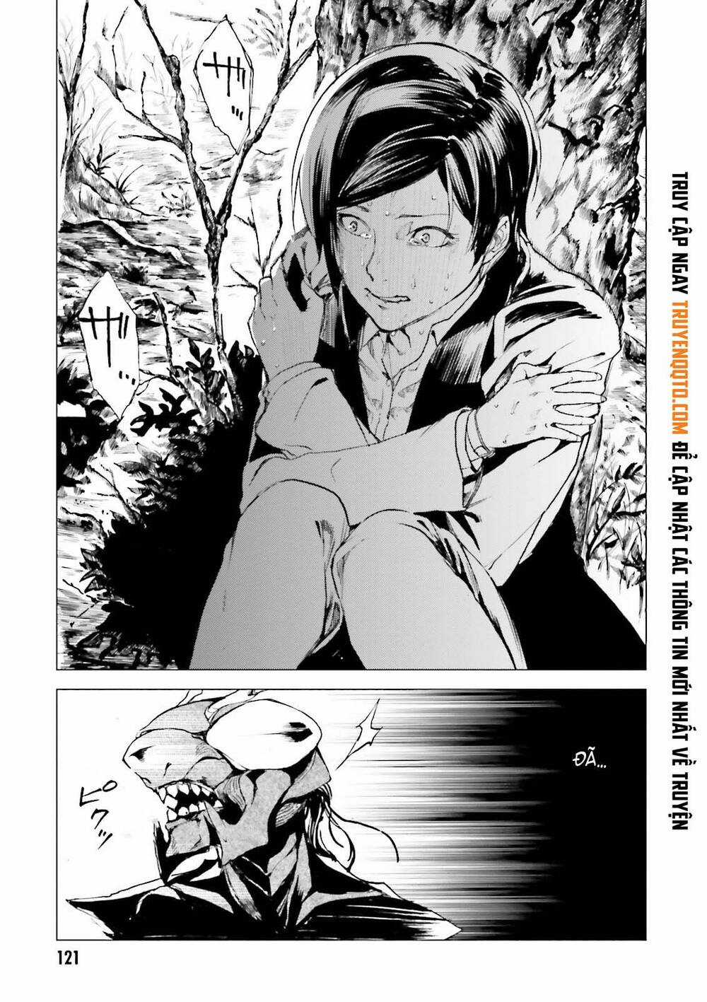 Kuhime - Chương 16 - Trang 22