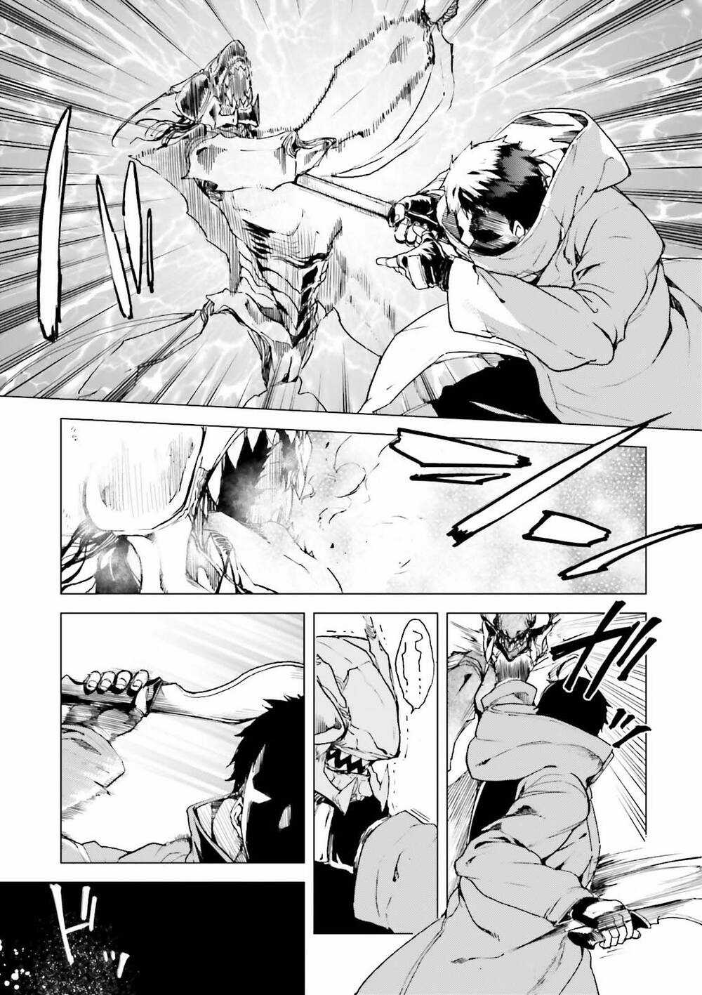 Kuhime - Chương 16 - Trang 24