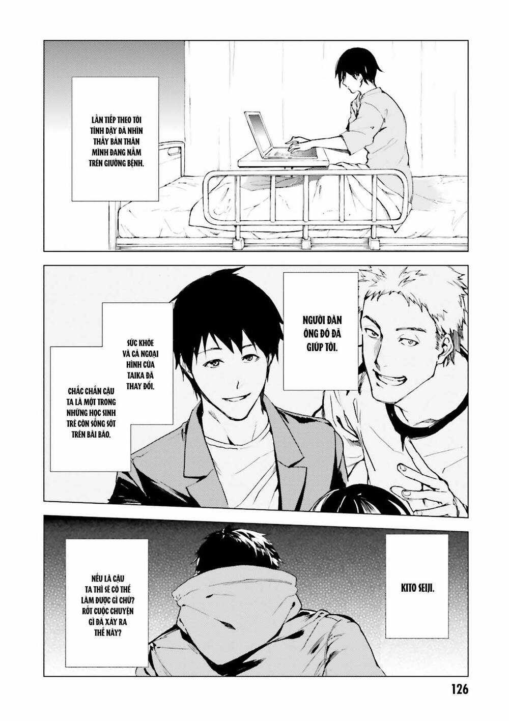 Kuhime - Chương 16 - Trang 26