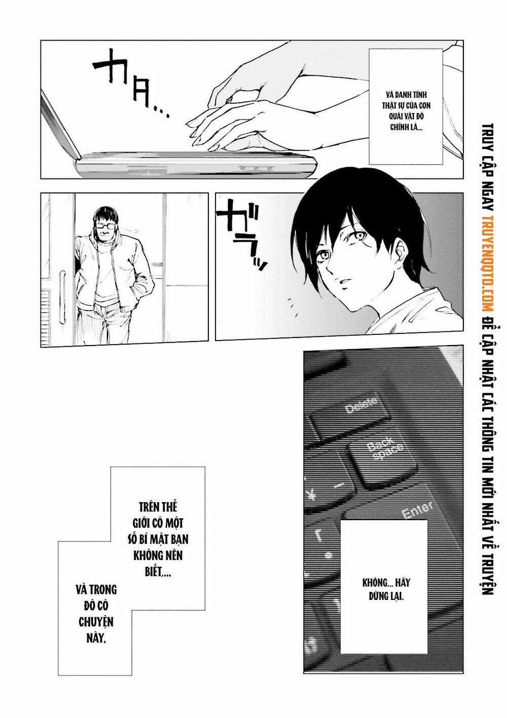 Kuhime - Chương 16 - Trang 27