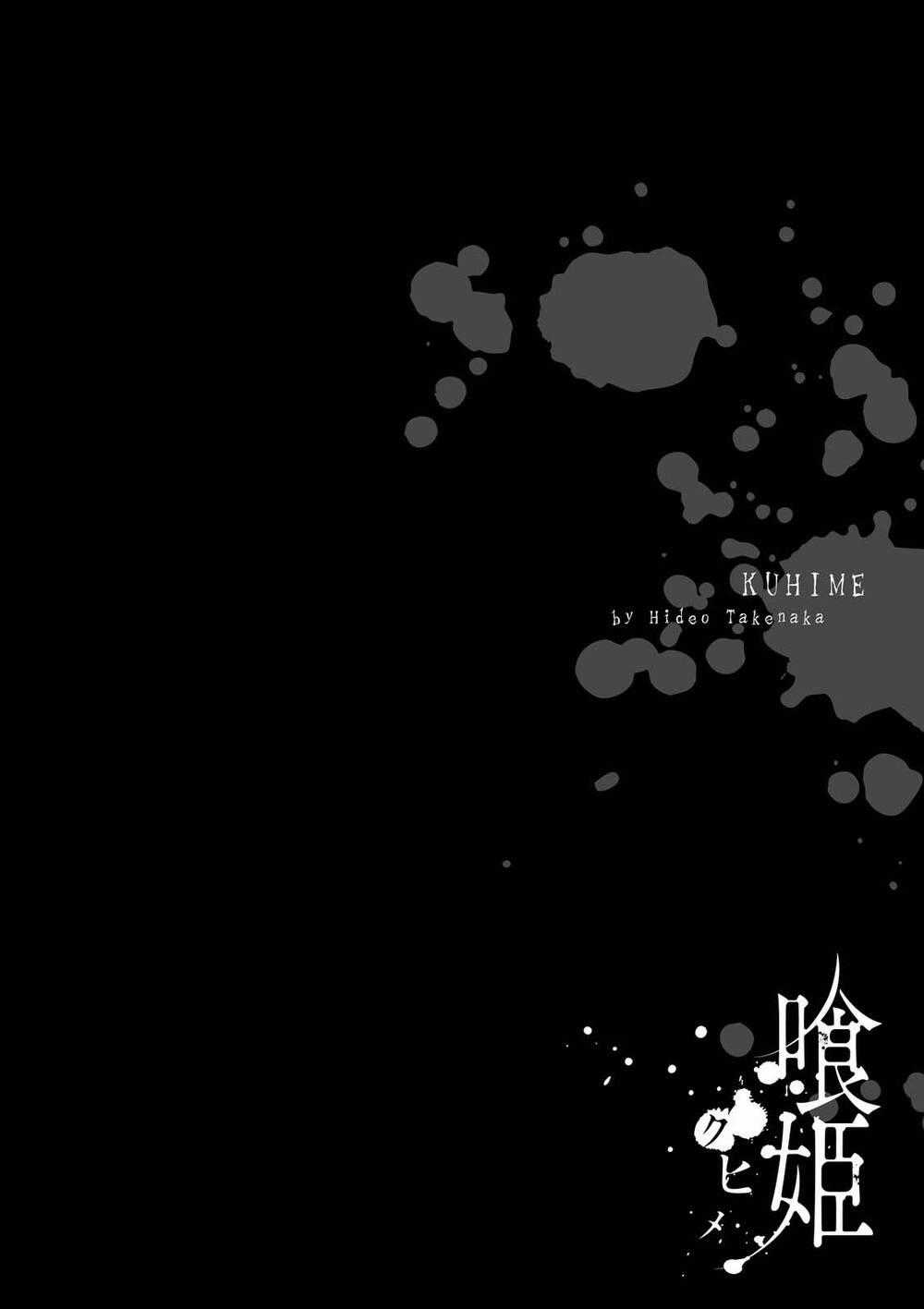 Kuhime - Chương 16 - Trang 28