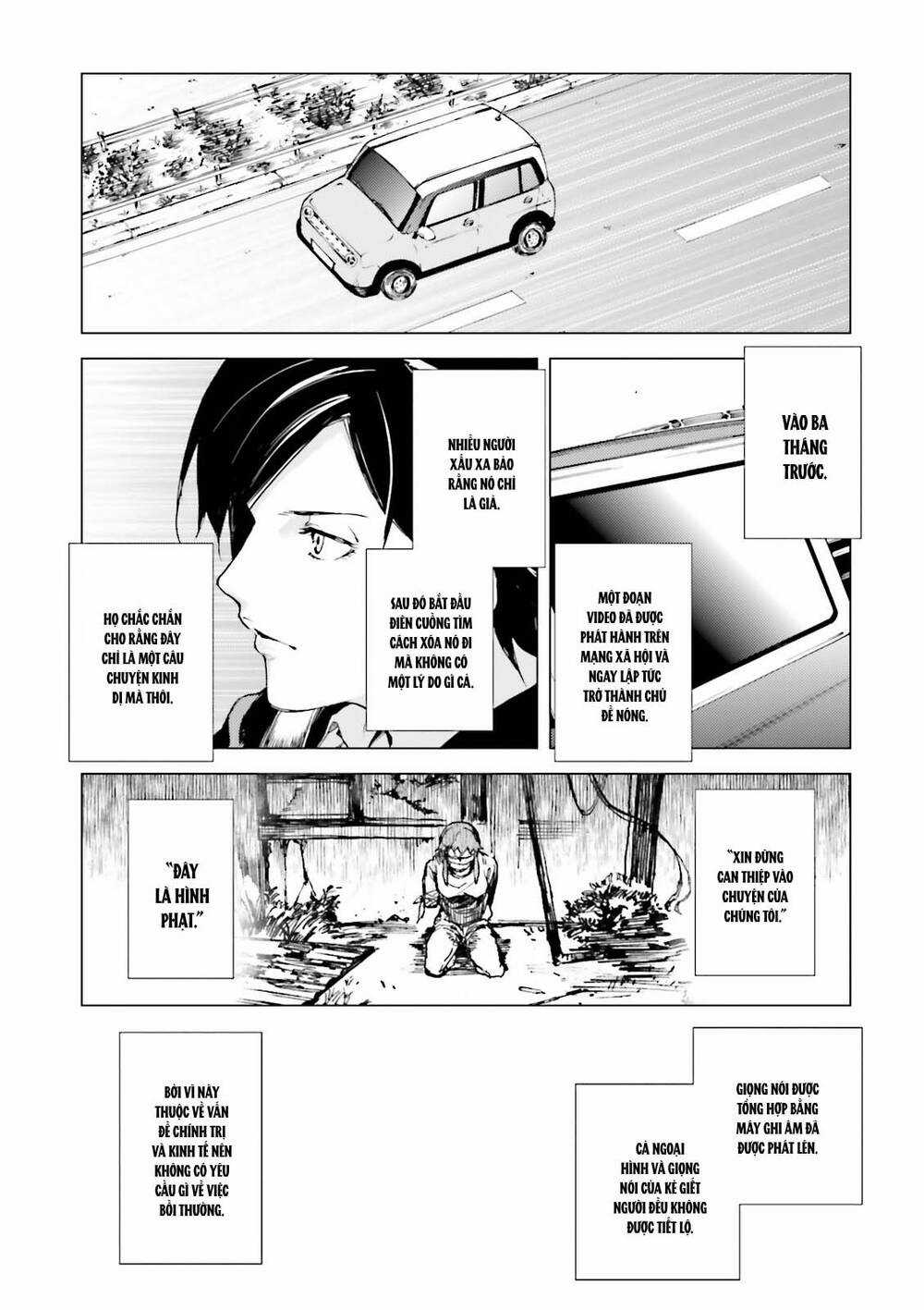 Kuhime - Chương 16 - Trang 5