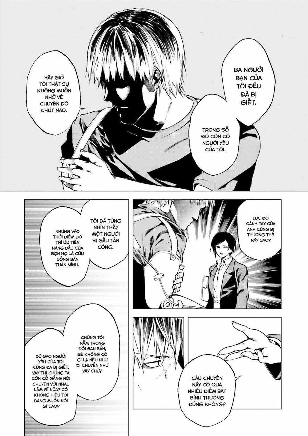 Kuhime - Chương 16 - Trang 10