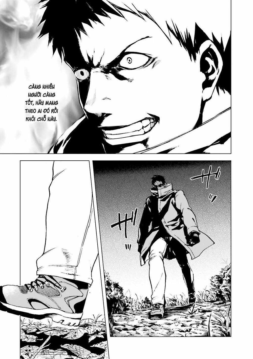 Kuhime - Chương 17 - Trang 20