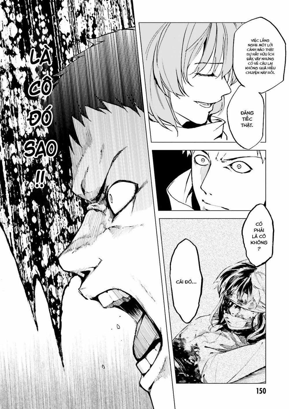 Kuhime - Chương 17 - Trang 23