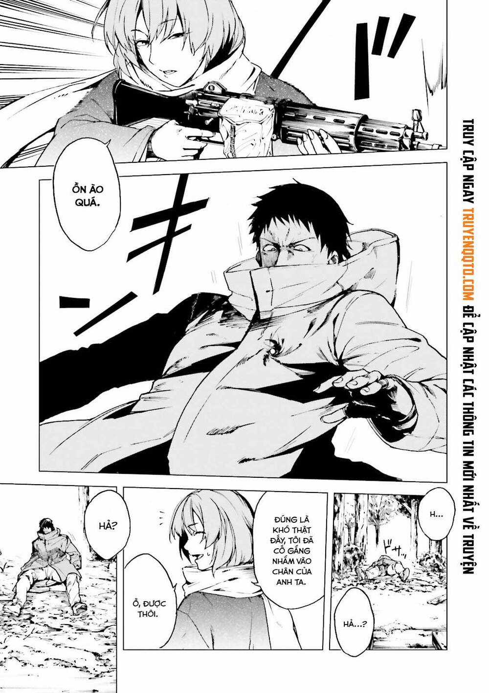 Kuhime - Chương 17 - Trang 24