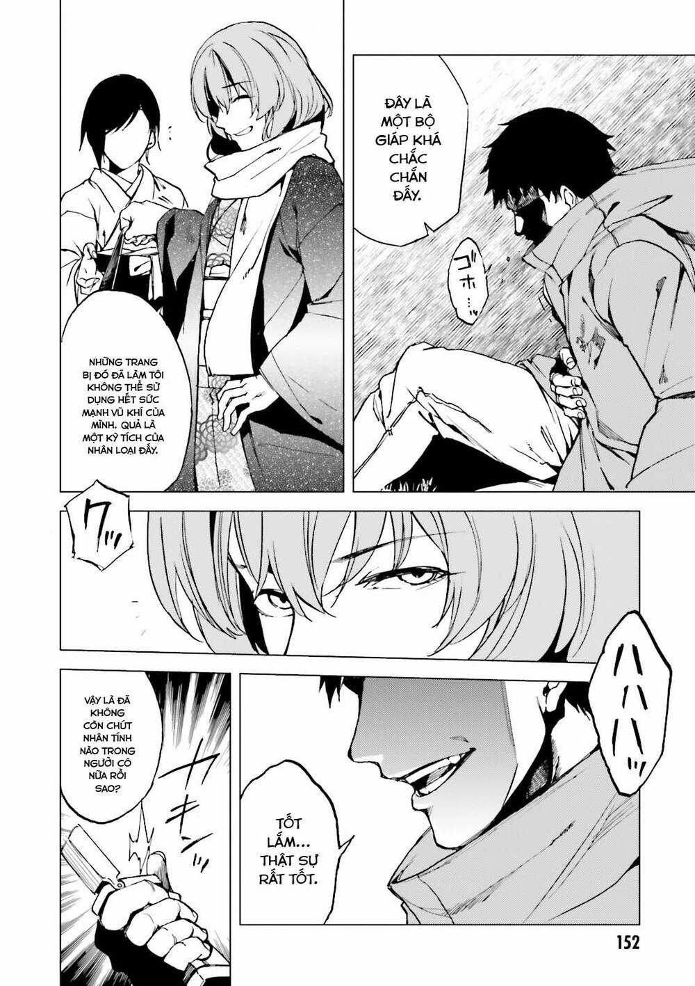 Kuhime - Chương 17 - Trang 25