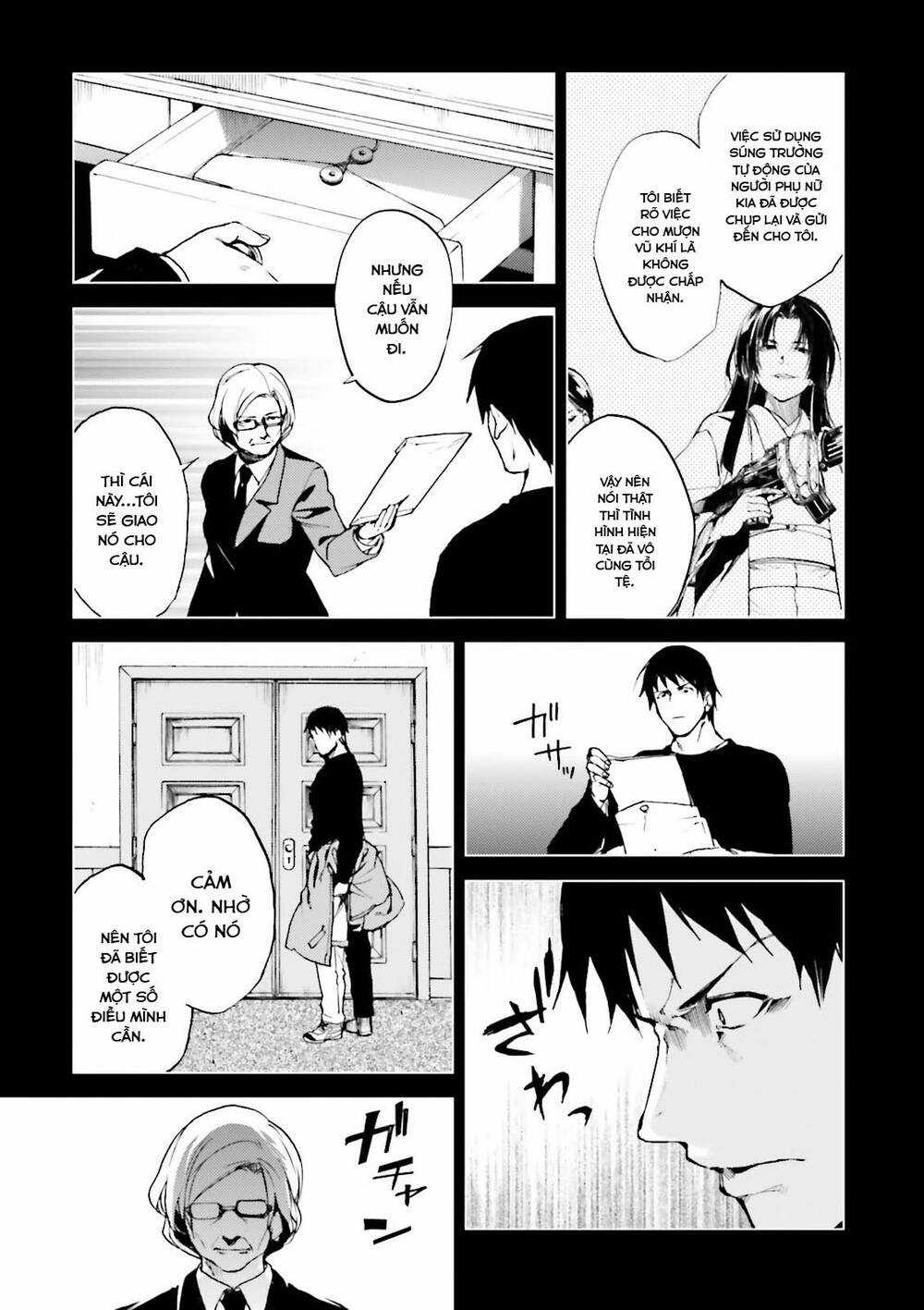 Kuhime - Chương 17 - Trang 6