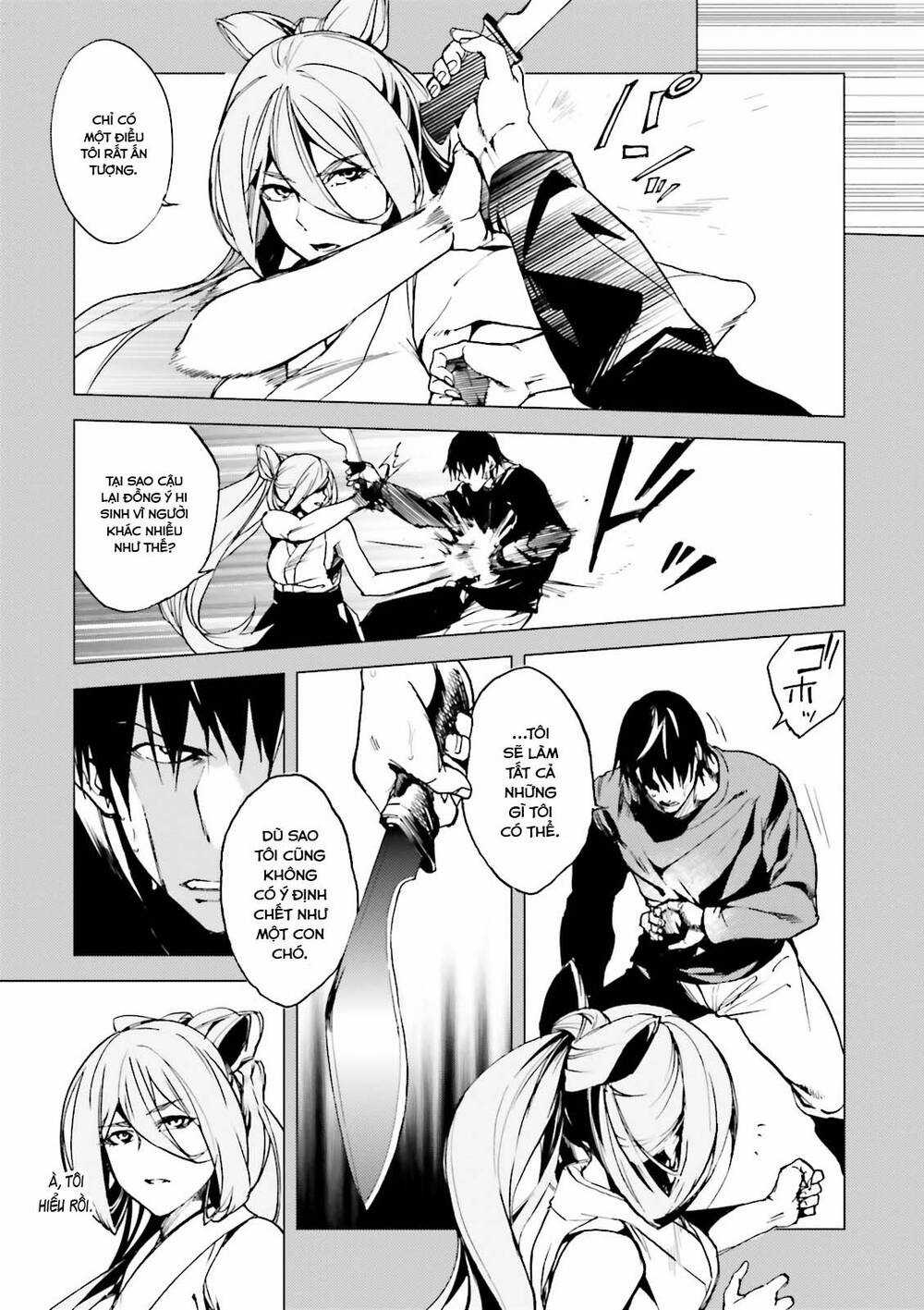 Kuhime - Chương 17 - Trang 10