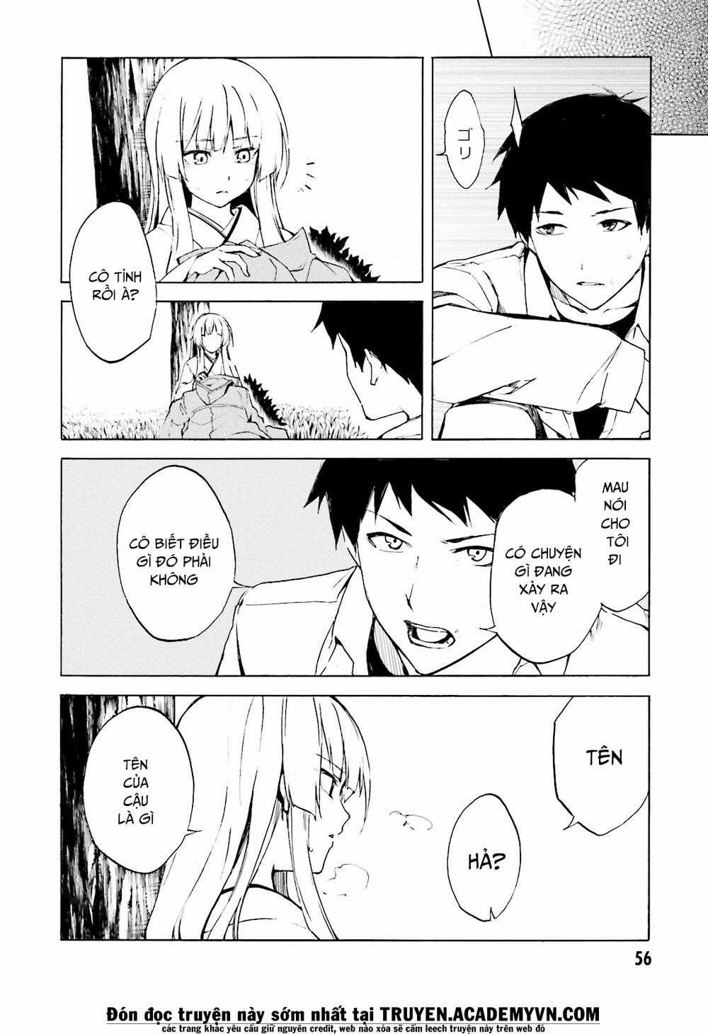 Kuhime - Chương 2 - Trang 11