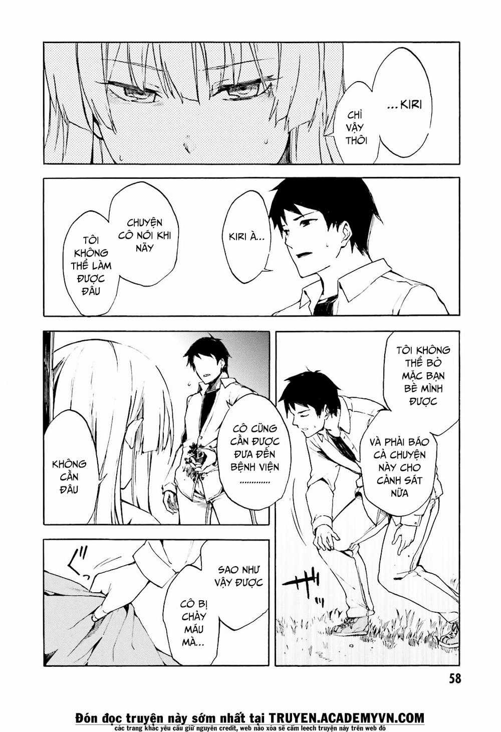 Kuhime - Chương 2 - Trang 13