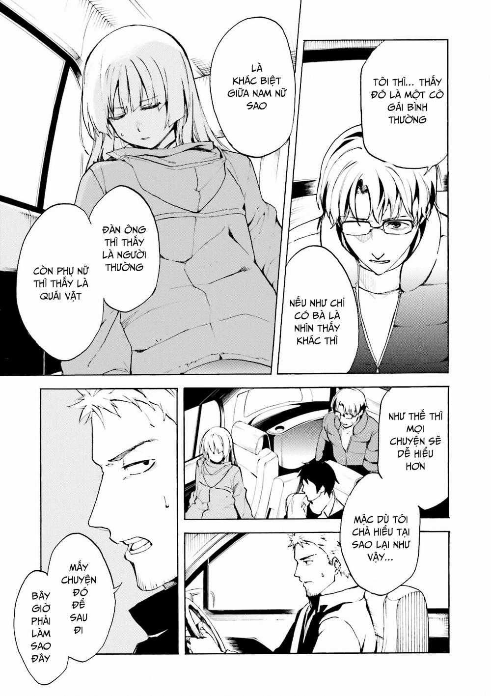 Kuhime - Chương 2 - Trang 18