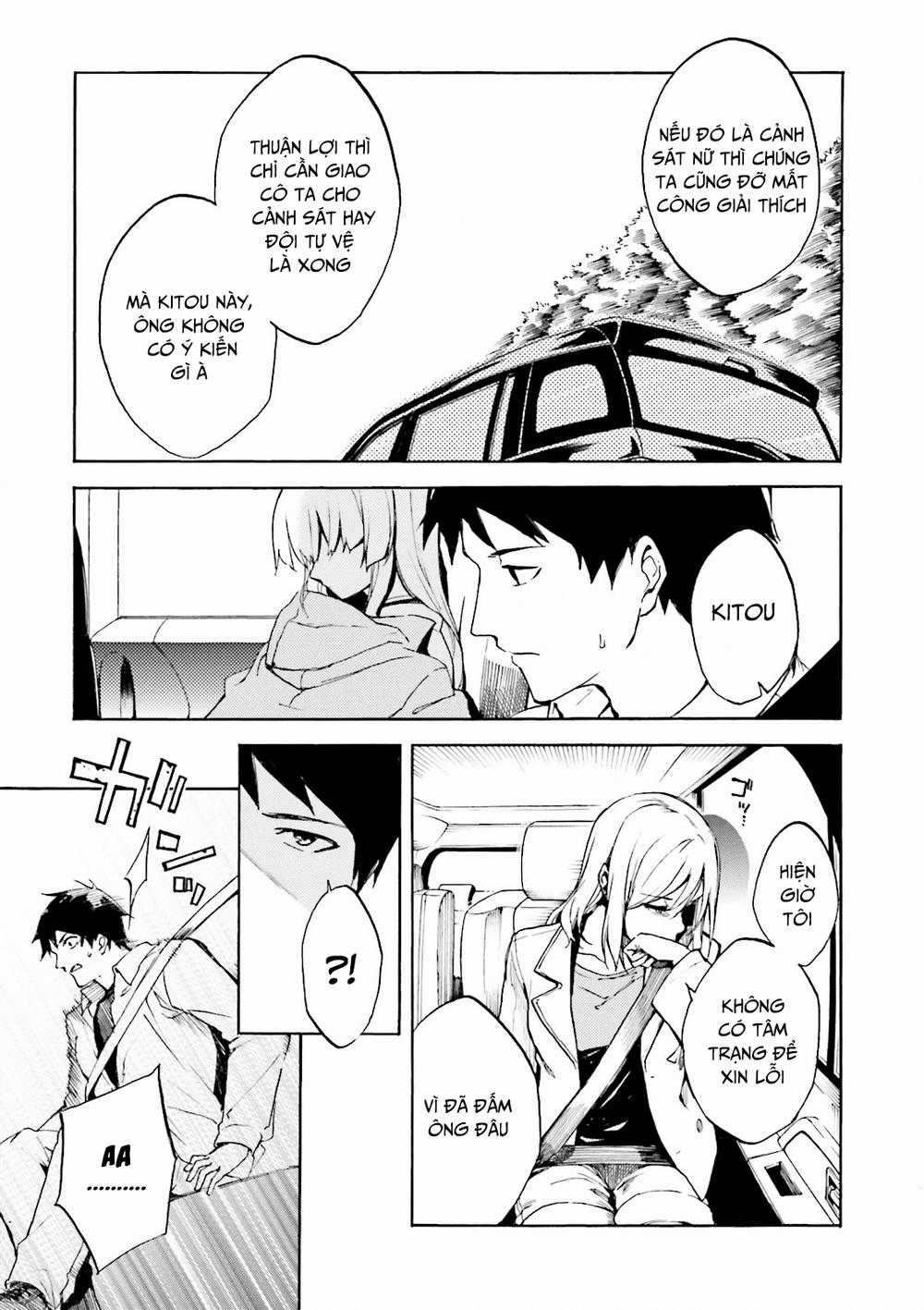 Kuhime - Chương 2 - Trang 20