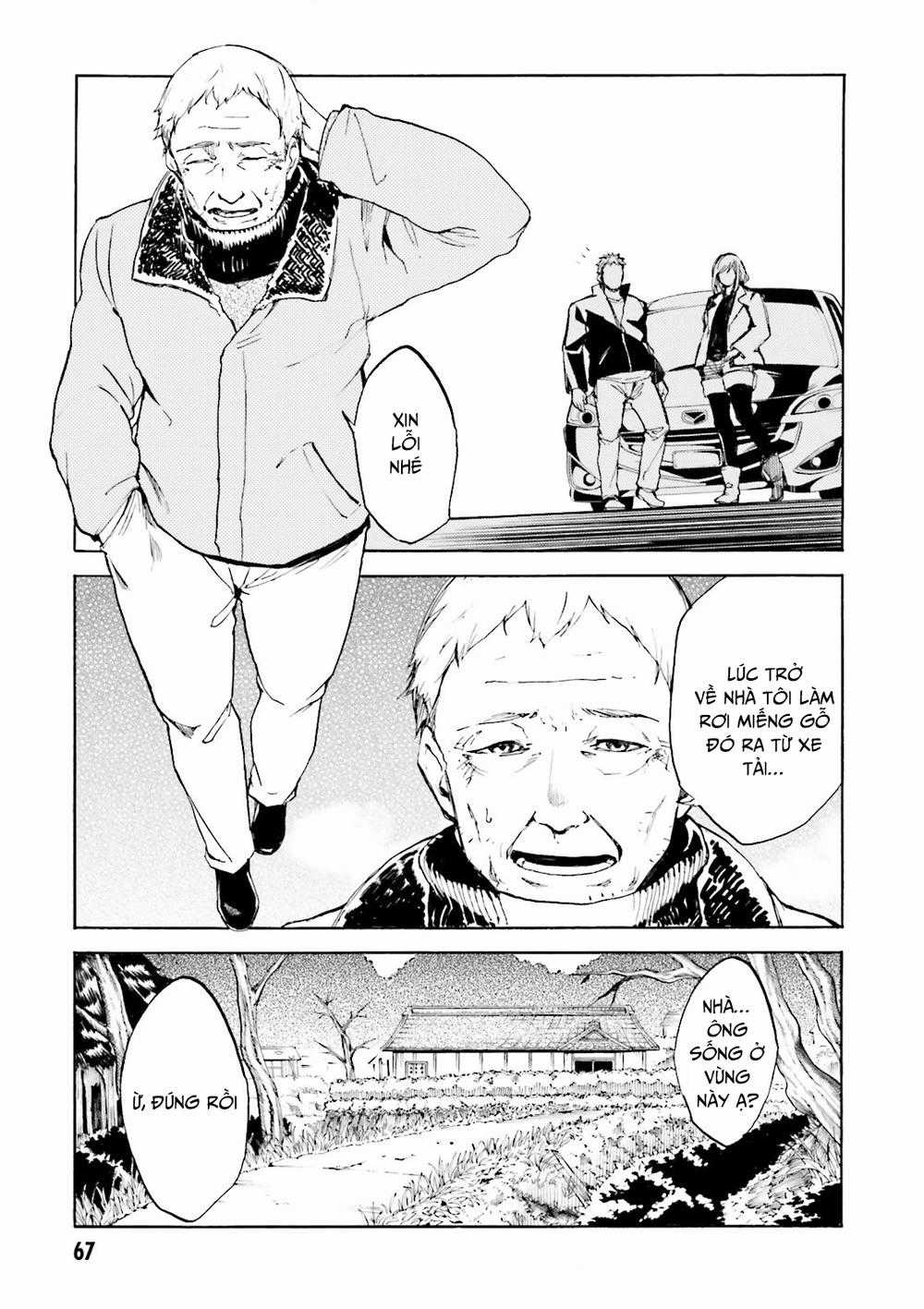 Kuhime - Chương 2 - Trang 22