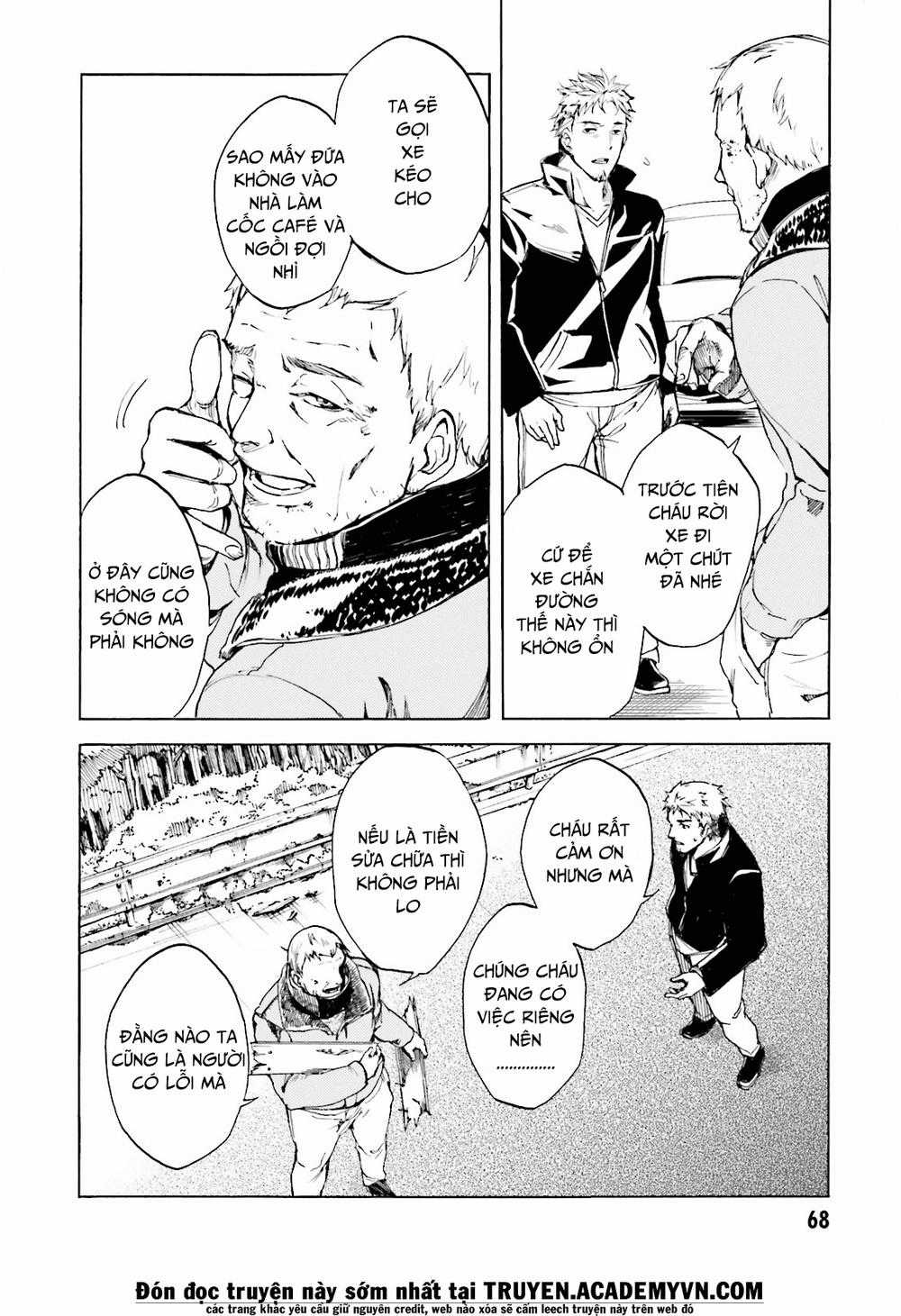 Kuhime - Chương 2 - Trang 23