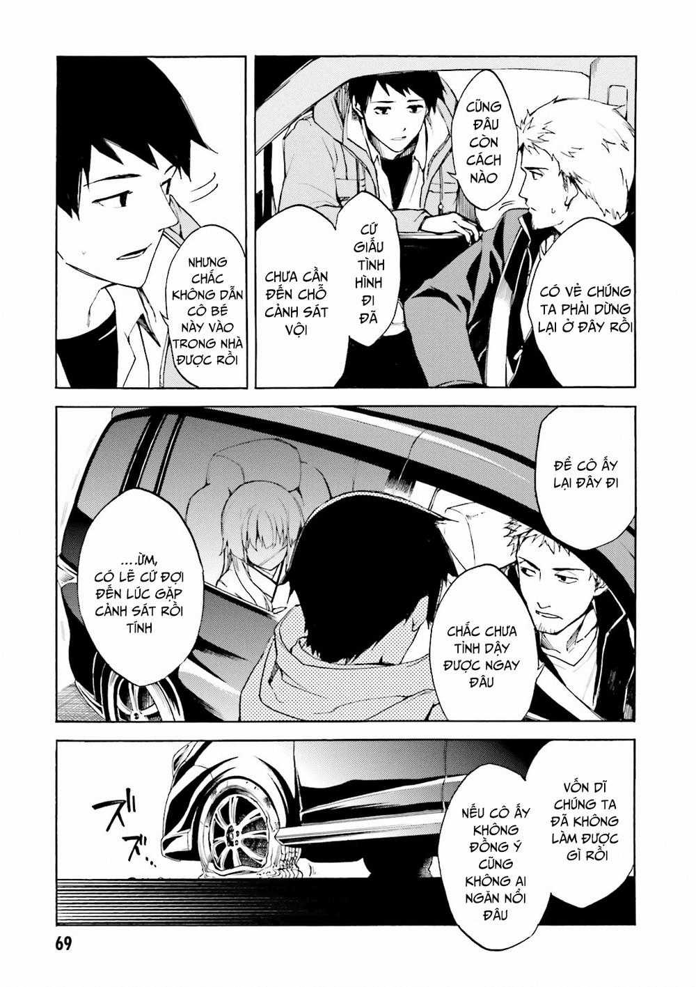 Kuhime - Chương 2 - Trang 24