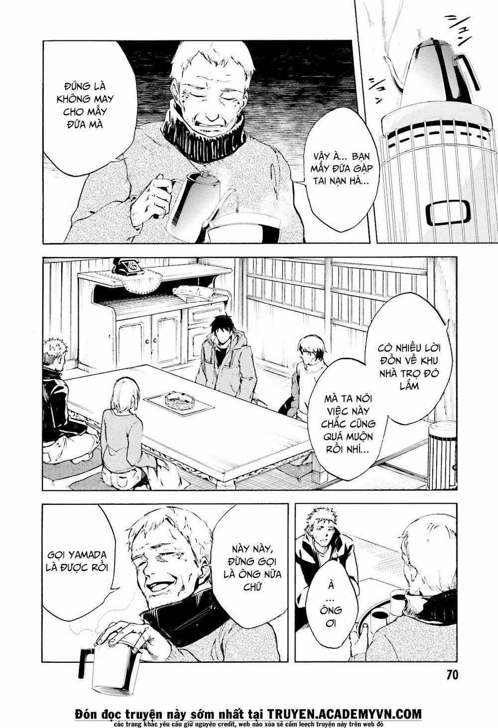 Kuhime - Chương 2 - Trang 25