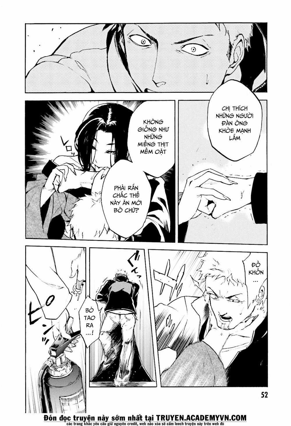 Kuhime - Chương 2 - Trang 7