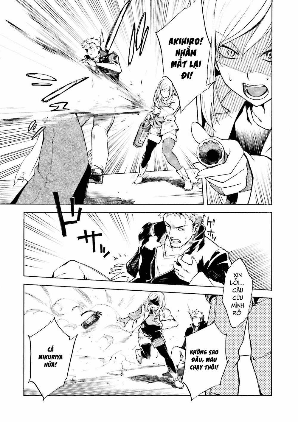 Kuhime - Chương 2 - Trang 8