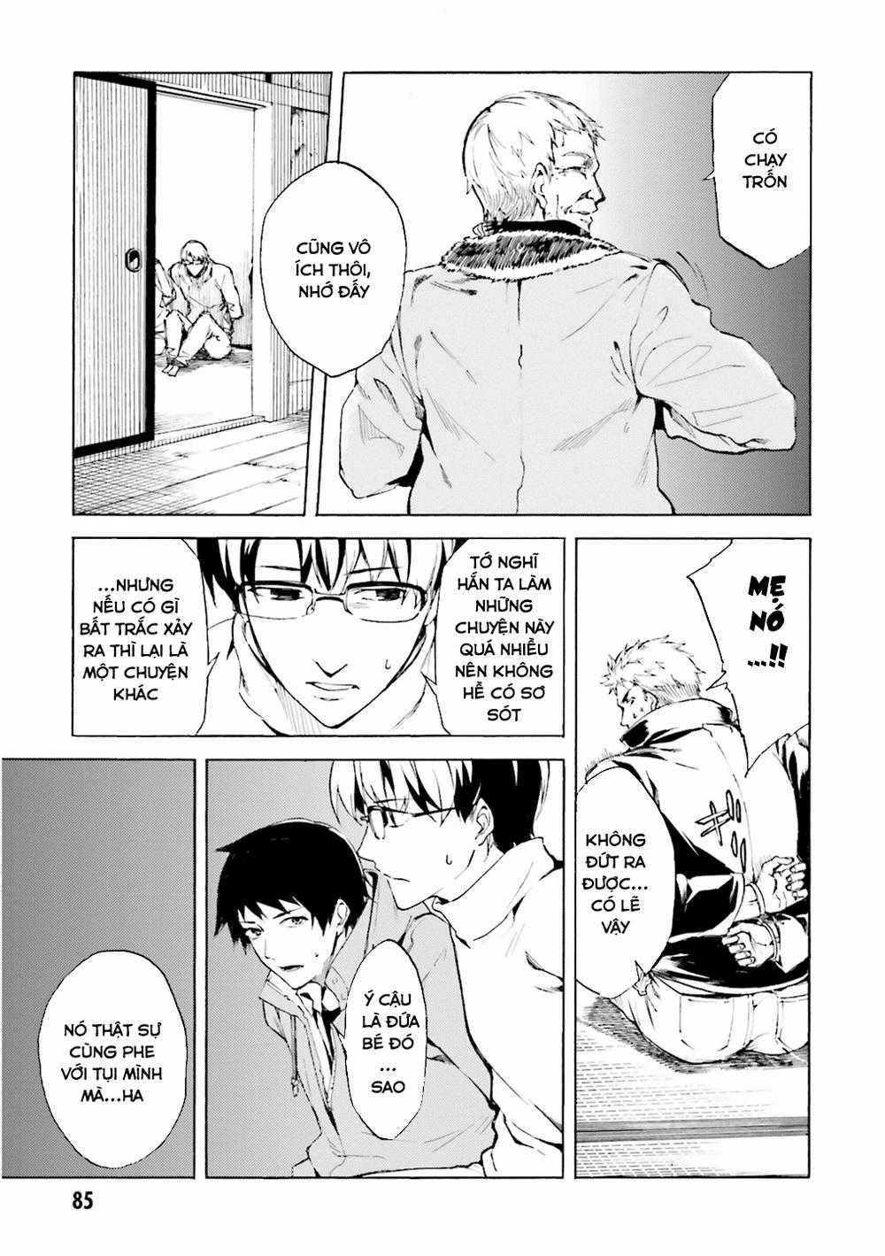 Kuhime - Chương 3 - Trang 11