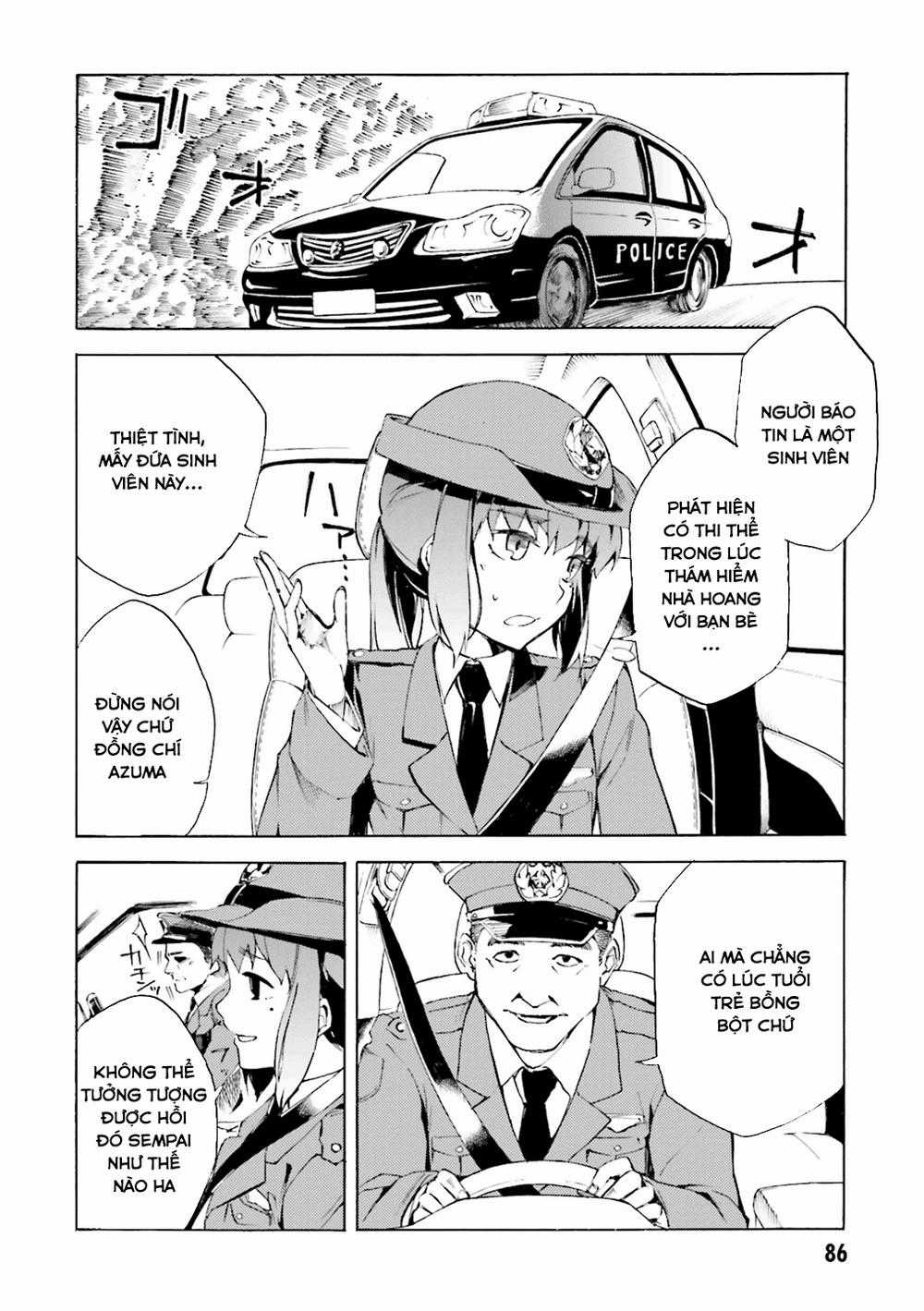 Kuhime - Chương 3 - Trang 12