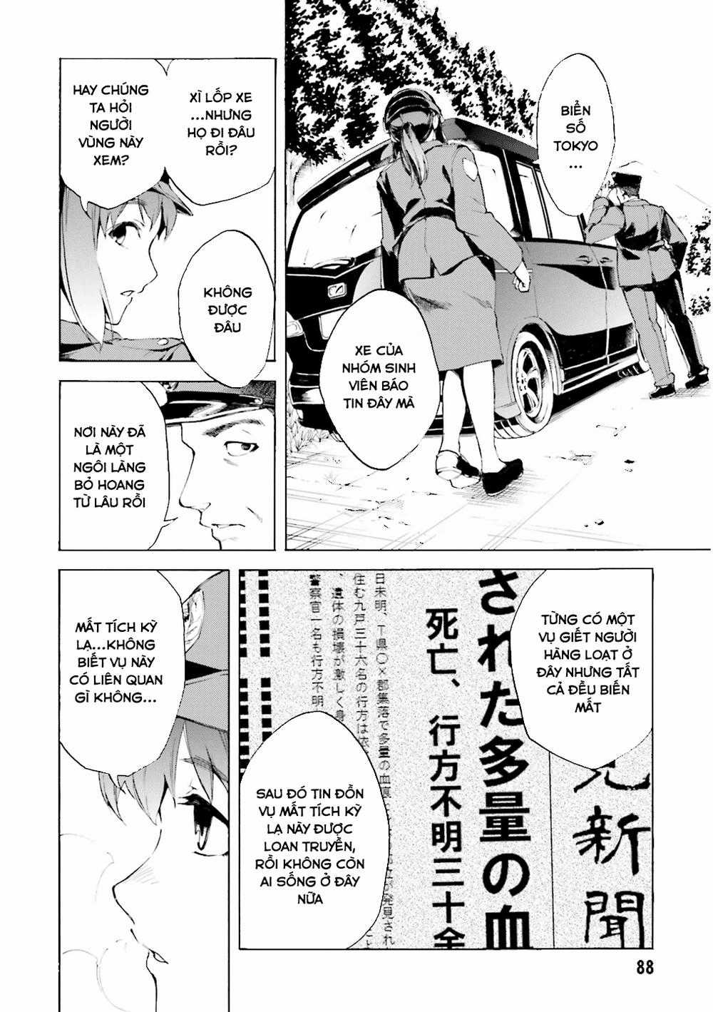 Kuhime - Chương 3 - Trang 14