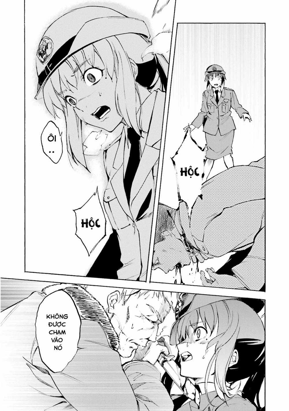 Kuhime - Chương 3 - Trang 17