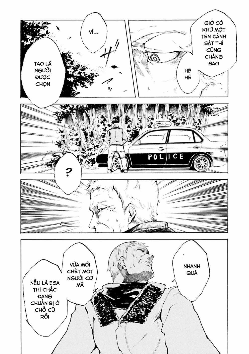 Kuhime - Chương 3 - Trang 19