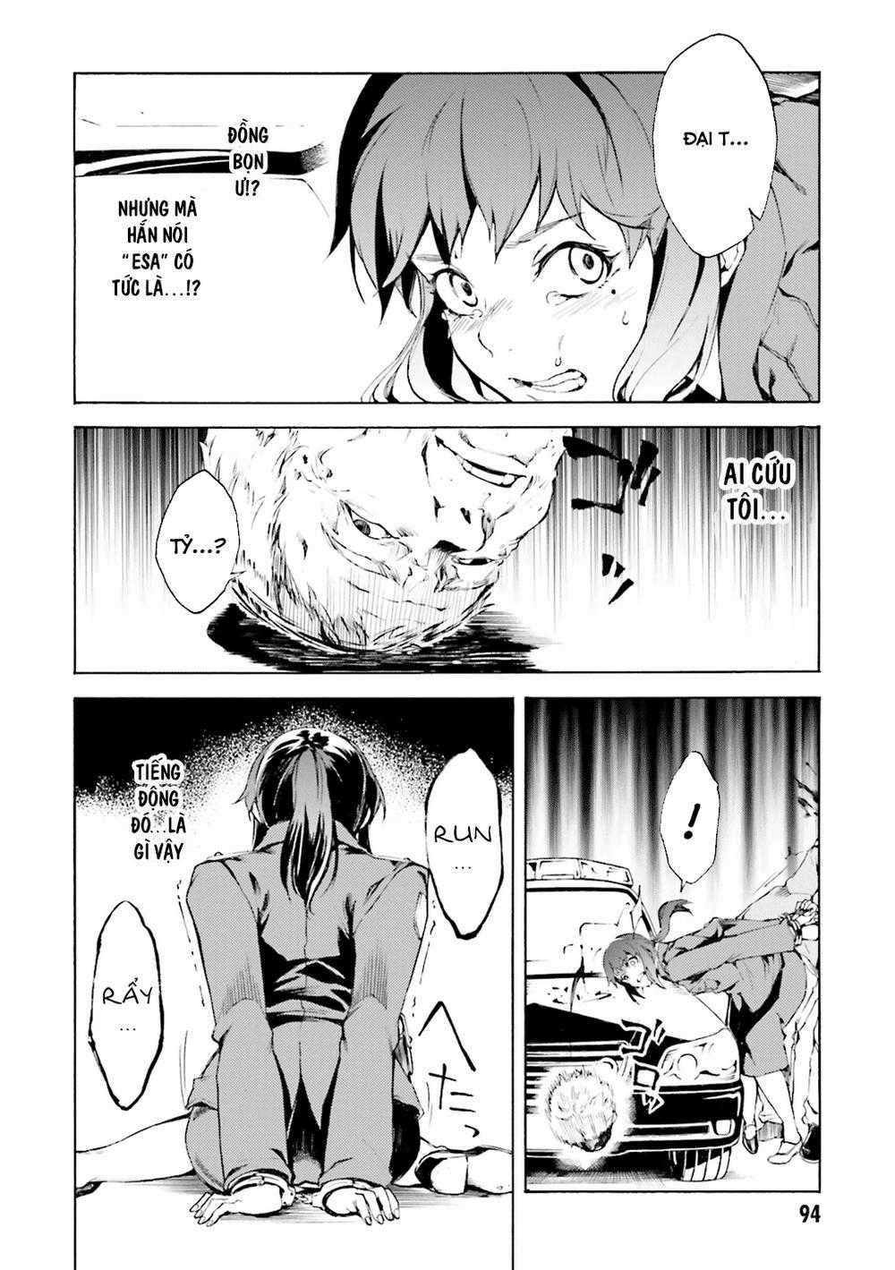 Kuhime - Chương 3 - Trang 20