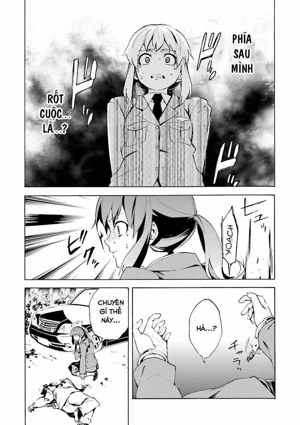 Kuhime - Chương 3 - Trang 21