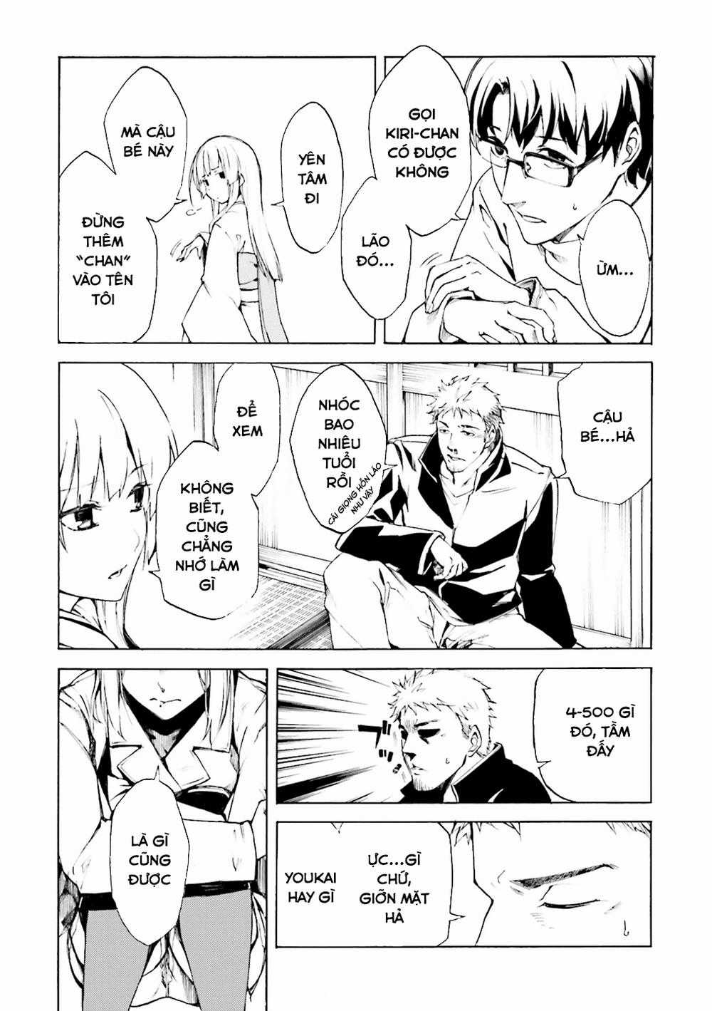 Kuhime - Chương 3 - Trang 23