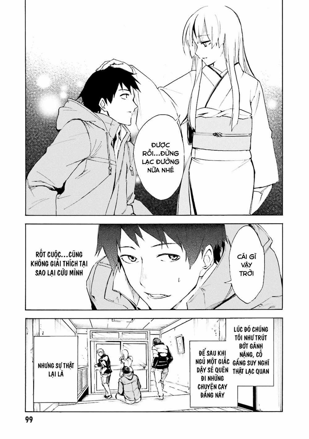 Kuhime - Chương 3 - Trang 25