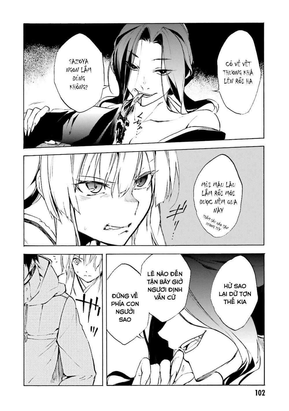 Kuhime - Chương 3 - Trang 28