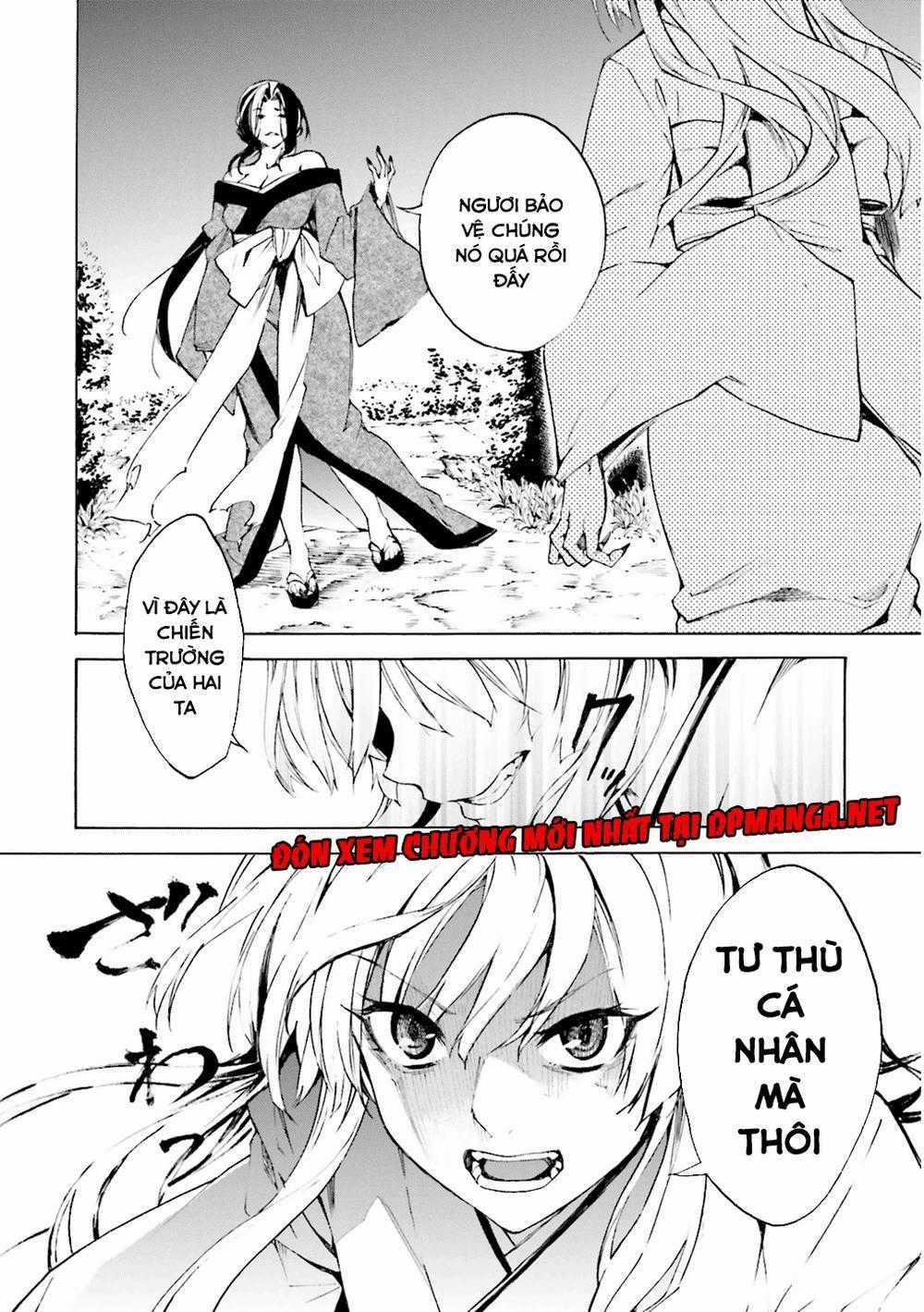 Kuhime - Chương 3 - Trang 30