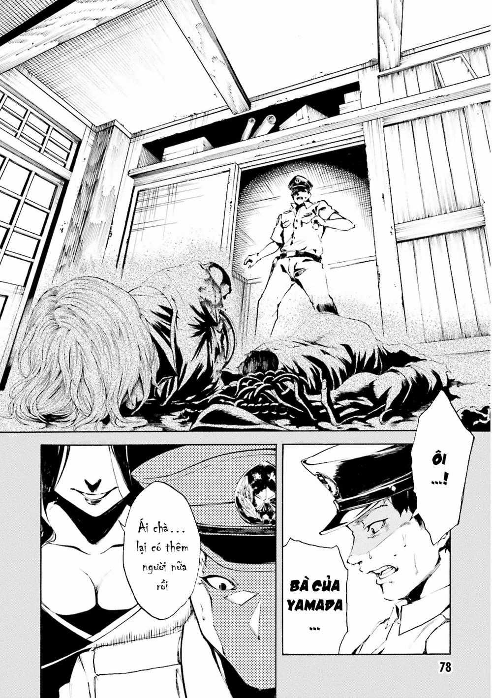 Kuhime - Chương 3 - Trang 4