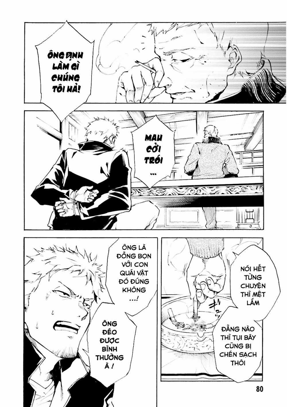 Kuhime - Chương 3 - Trang 6